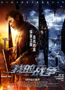 欧美成人观看免费完全